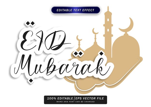 Efecto de texto editable de estilo de papel simple de eid mubarak