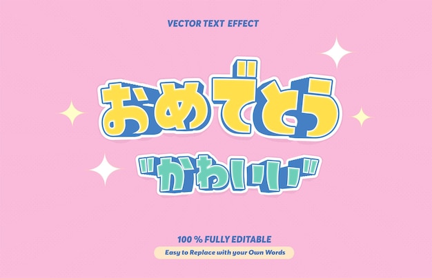 Efecto de texto editable Japonés Kawaii Felicidades plantilla de promoción plantilla de dibujos animados 3D Gracias texto