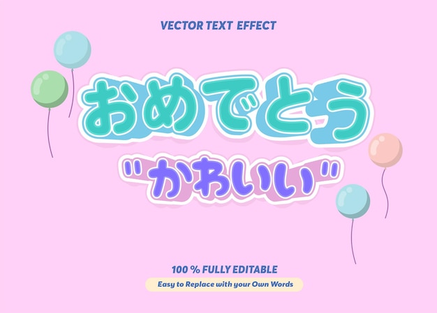 Efecto de texto editable Japonés Kawaii Felicidades plantilla de promoción plantilla de dibujos animados 3D Gracias texto