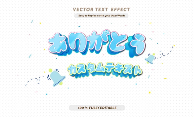 Efecto de texto editable Japonés Kawaii Felicidades plantilla de promoción plantilla de dibujos animados 3D Gracias texto