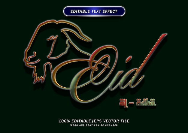 Efecto de texto editable de lujo eid al adha