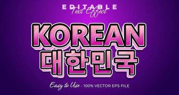 Efecto de texto editable moderno de tipografía coreana