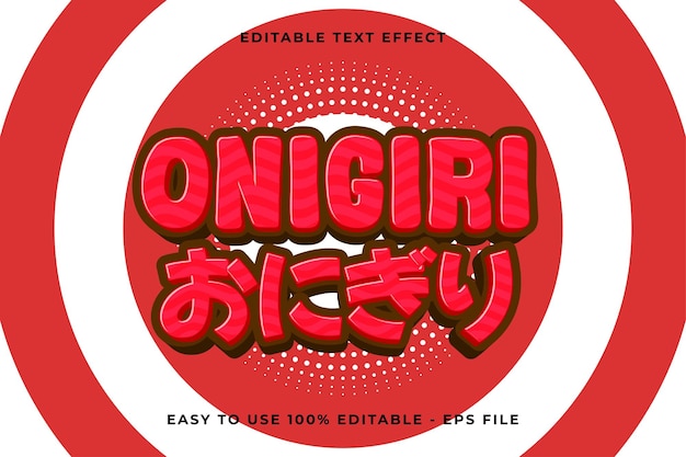 Efecto de texto editable en onigiri 3d Moderno modelo de dibujos animados de estilo vectorial premium