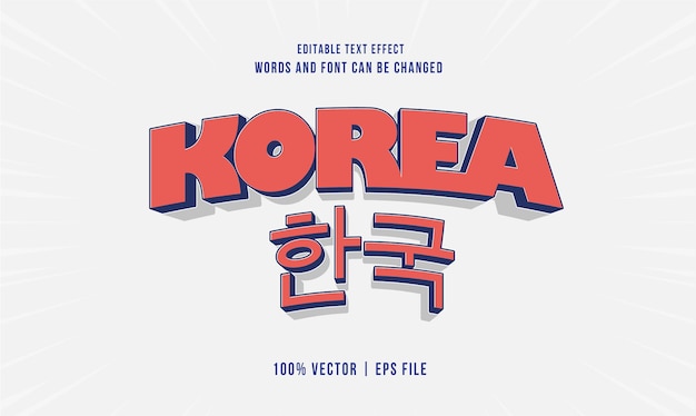 Efecto de texto editable texto coreano texto coreano estilo plantilla 3d vector premium