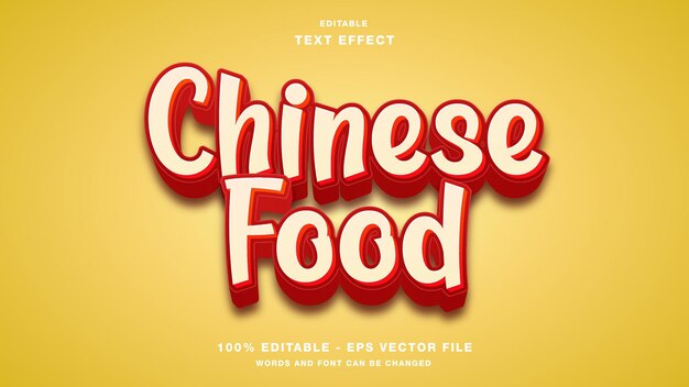 Efecto de texto de estilo 3D de comida china editable