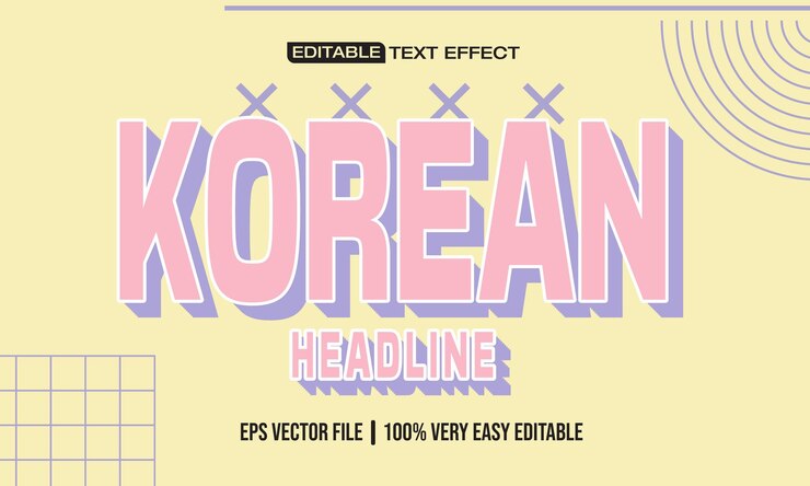 Vector efecto de texto suave vectorial coreano libre