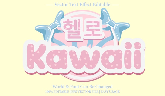 Efecto de texto vectorial Kawai Editable Alfabeto púrpura Manga japonés Anime