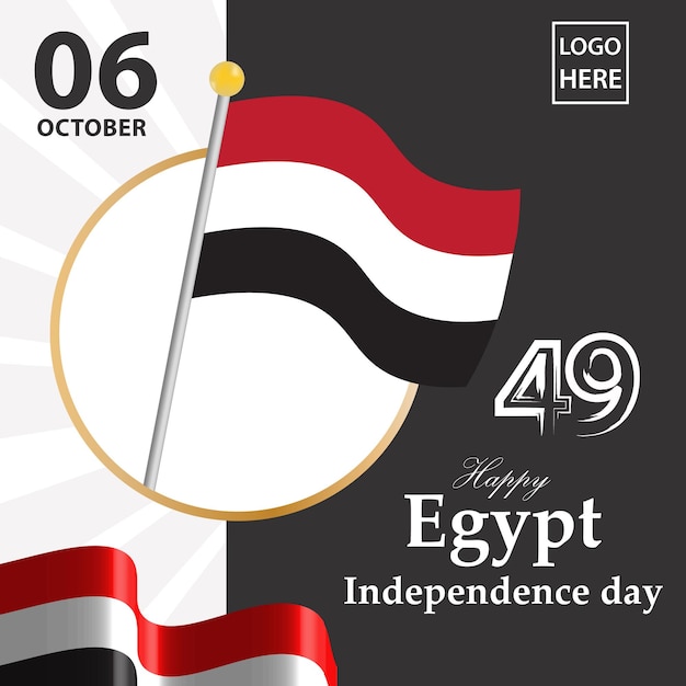 Egipto victorias en publicación en redes sociales del 6 de octubre de 1973