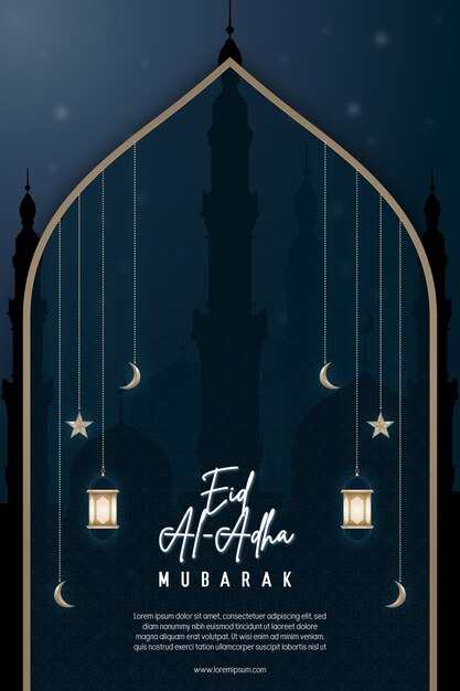 Eid Adha mubarak celebración islámica plantilla de banner de las redes sociales 6