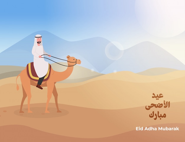 Eid adha mubarak ilustración hombre árabe montando camello en el desierto