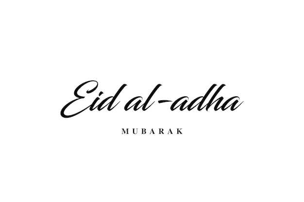 EID_ADHA