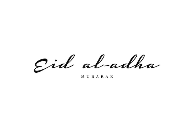 EID_ADHA