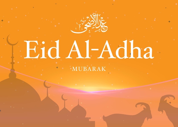Eid Al Adha Banner Design Vector Illustration Fondo islámico y árabe para la comunidad musulmana