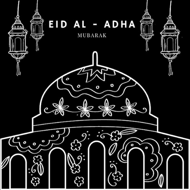 Vector eid al adha banner