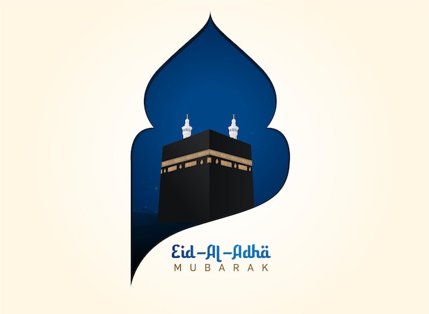 Eid Al Adha Celebración de la festividad musulmana Antecedentes El sacrificio de una vaca camello oveja y cabra Eid