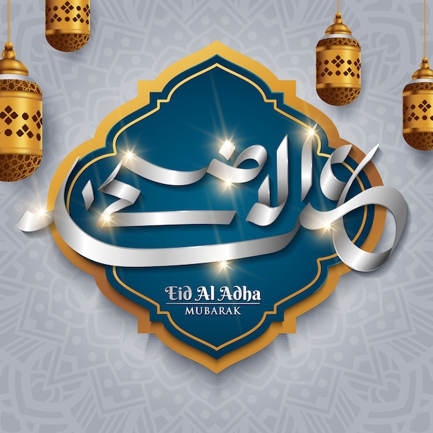 Eid al adha cover