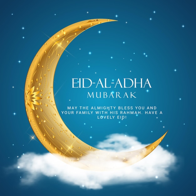 Eid Al Adha Eid mubarak tarjeta de felicitación islámica