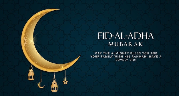 Eid Al Adha Eid mubarak tarjeta de felicitación islámica