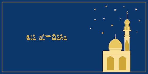 Eid al Adha fiesta sacrificio Kurban Bayram