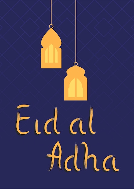 Eid al adha lettering tarjeta de felicitación o póster o pancarta ilustración vectorial en estilo plano