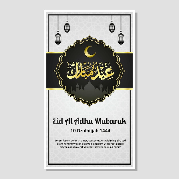 Eid al adha mubarak caligrafía plantilla de publicación en redes sociales instagram historias de whatsapp diseño de lujo