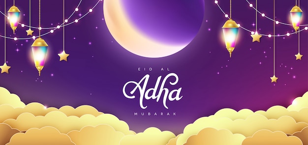 Eid Al Adha Mubarak la celebración del diseño de fondo de caligrafía del festival de la comunidad musulmana.