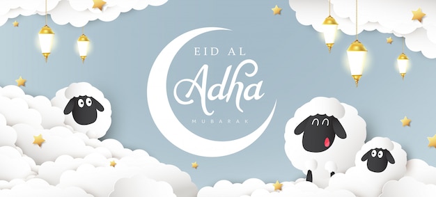 Eid al adha mubarak la celebración del diseño de fondo de caligrafía del festival de la comunidad musulmana.