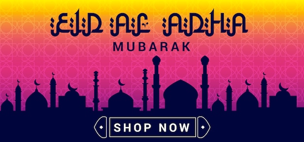 Eid Al Adha Mubarak compre ahora banner