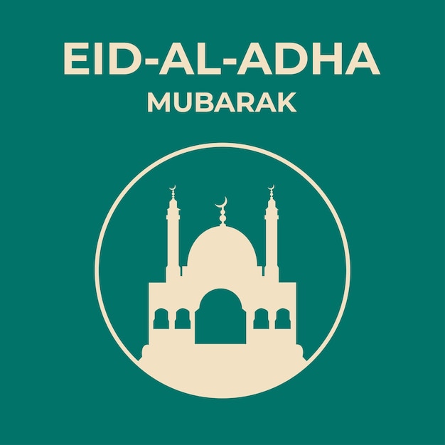 Eid al adha Mubarak diseño de Eid Mubarak