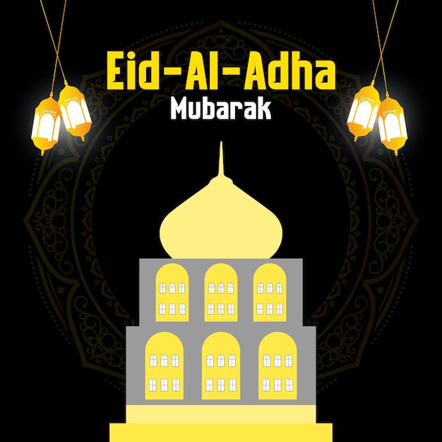 Vector eid al adha mubarak diseño de vector creativo elegante islámico