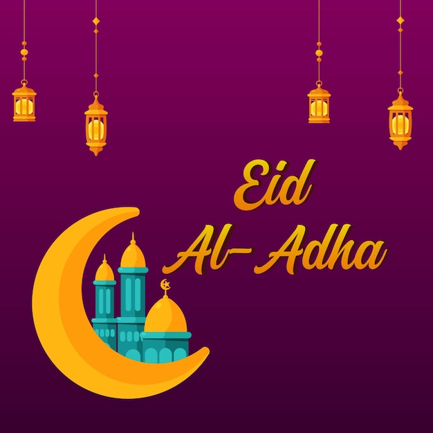 Vector eid al adha mubarak feliz eid ul adha efecto de texto completamente editable