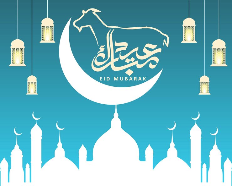Eid al adha mubarak festival islámico plantilla de banner de las redes sociales