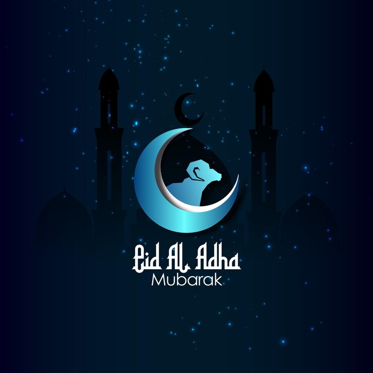 Eid al Adha Mubarak en Instagram o en el fondo
