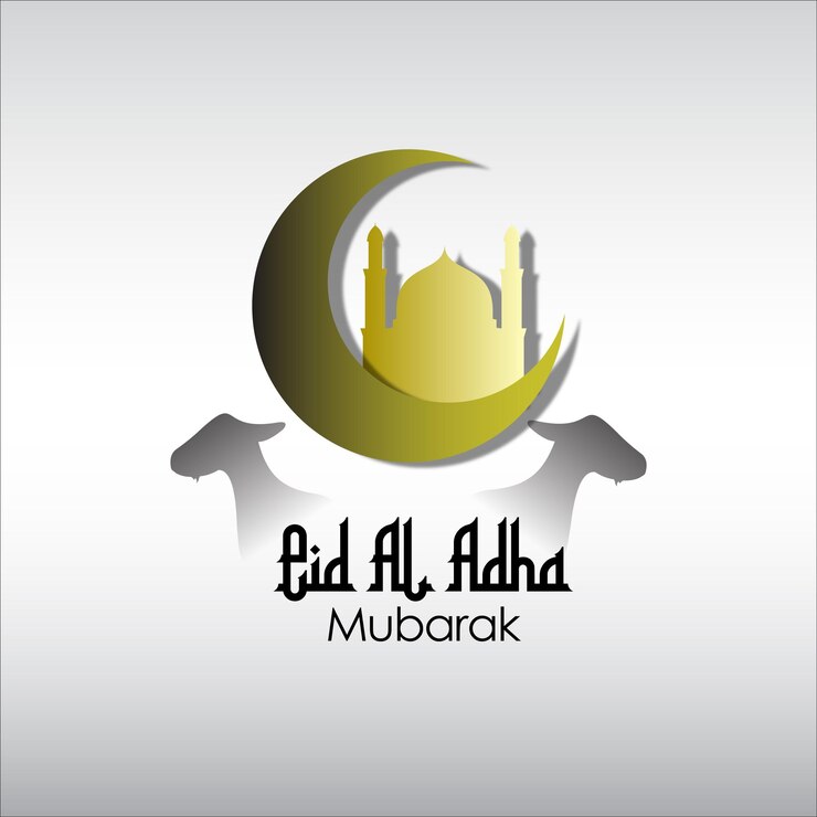 Eid al Adha Mubarak en Instagram o en el fondo