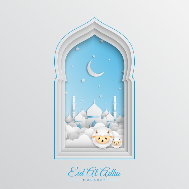 Eid al adha mubarak con linterna y oveja