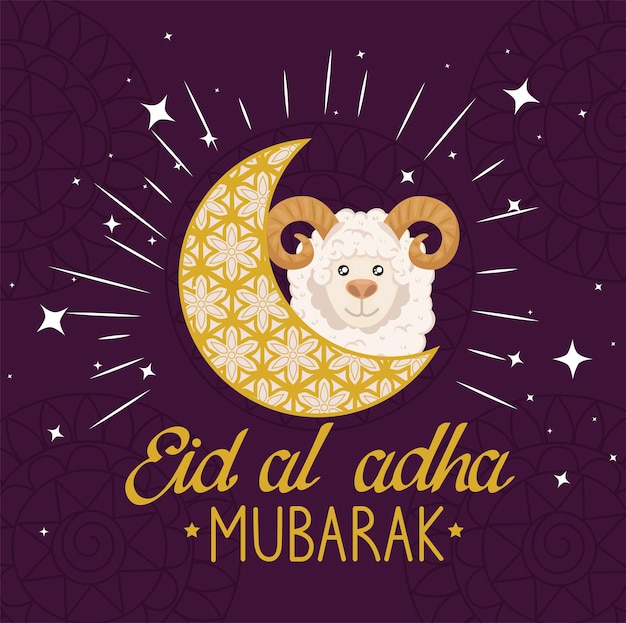 Vector eid al adha mubarak ovejas en la luna