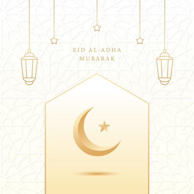 Eid Al Adha Mubarak Tarjeta de felicitación islámica Blanco dorado Elegante Adorno Patrón Fondo de lujo