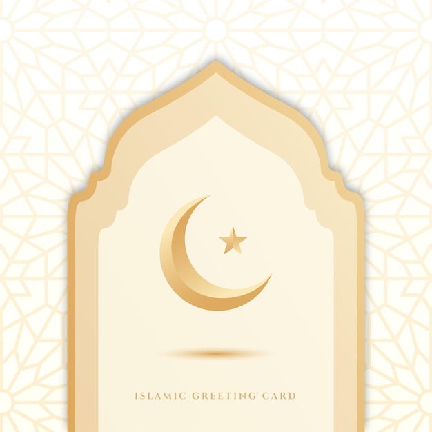 Eid Al Adha Mubarak Tarjeta de felicitación islámica Blanco dorado Elegante Adorno Patrón Fondo de lujo