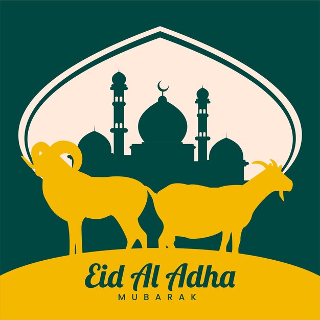 Vector eid al adha mubarak vector fondo de tarjetas de felicitación