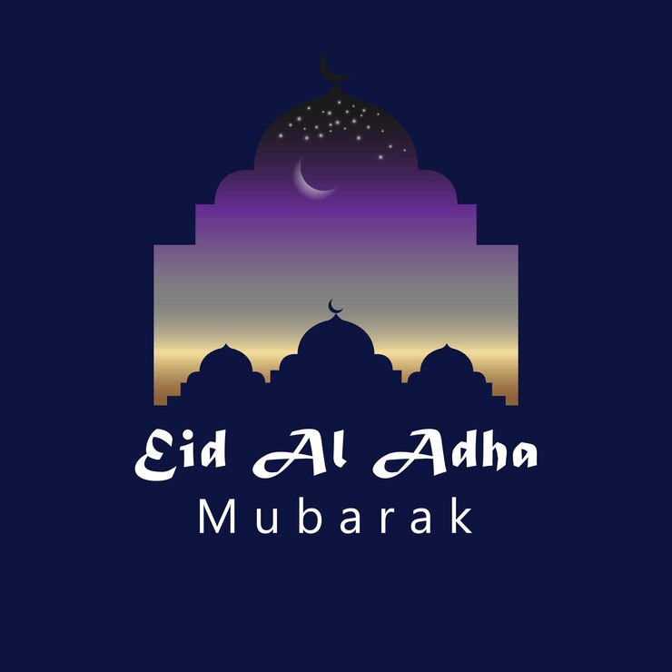 Eid al adha mubarak