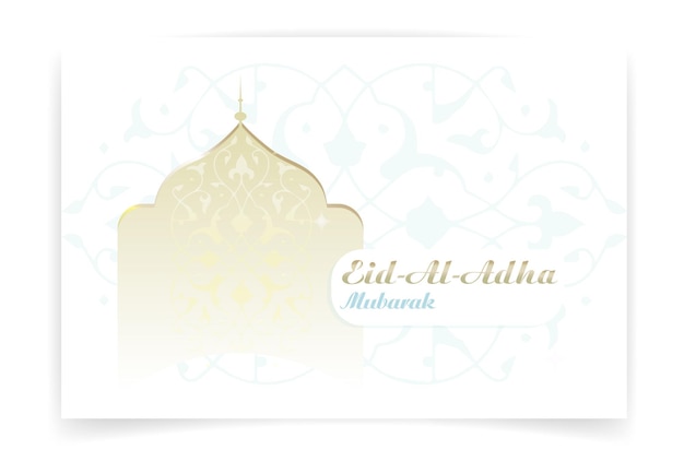 Vector eid al adha saludo banner horizontal