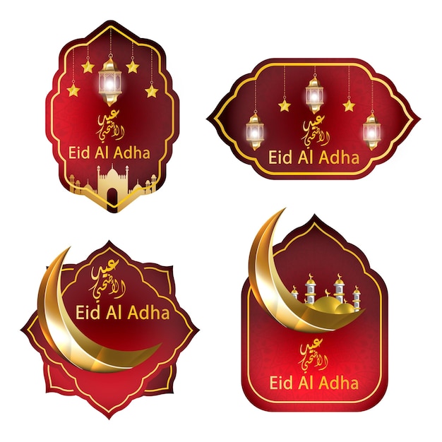 Vector eid al-adha