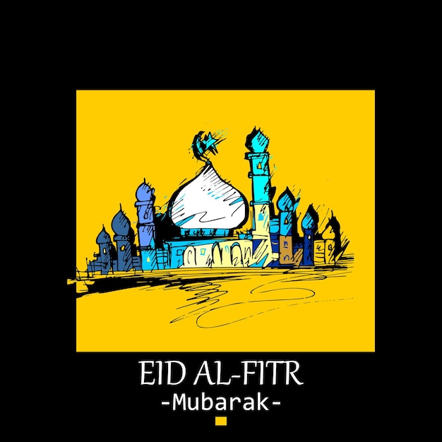 Eid Al-Fitr, boceto e ilustración