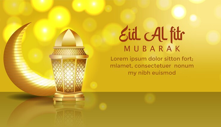 Eid al fitr eid al adha eid mubarak diseño de fondo islámico