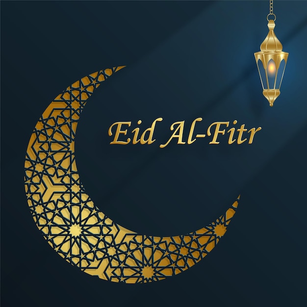 Eid al Fitr, la festividad musulmana que marca la ruptura del ayuno del mes de Ramadán