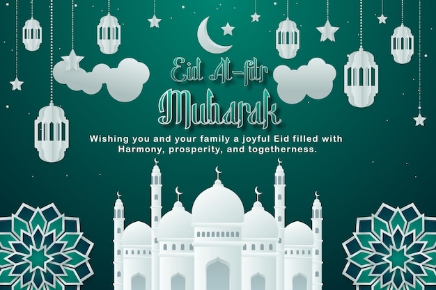 Eid al-Fitr Mubarak deseándole una celebración alegre y bendita