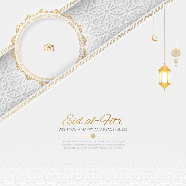 Vector eid al fitr mubarak hermoso fondo islámico con patrón árabe y marco para fotos