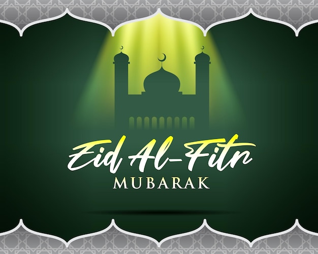 Eid al fitr mubarak mezquita silueta vector ilustración