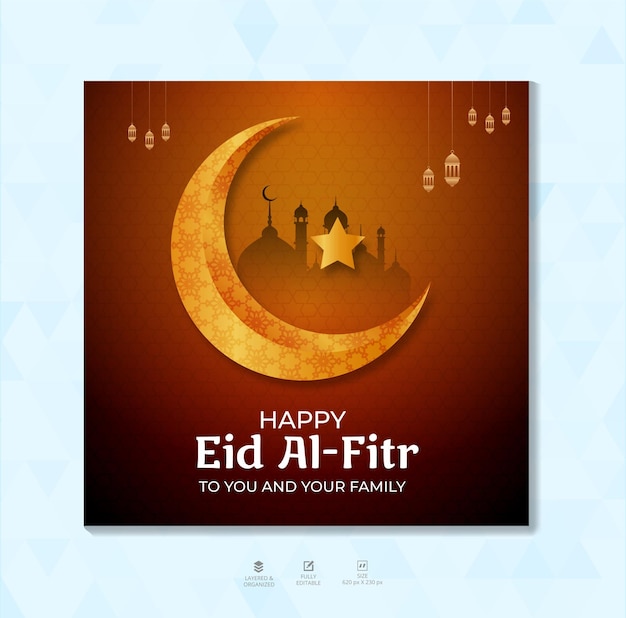 Eid Al Fitr Mubarak Modelo de diseño de pancartas para las redes sociales