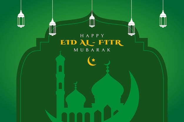 Eid al-fitr mubarak plantilla de diseño de fondo de vacaciones islámicas para banner